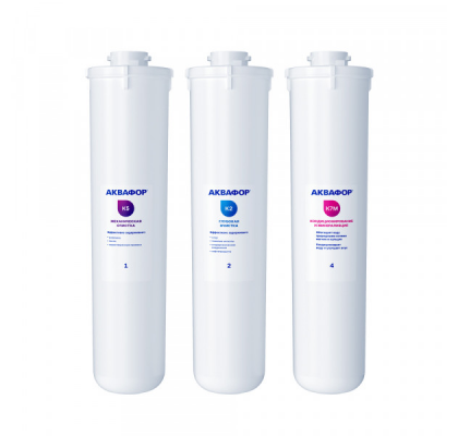 set-k5-k2-k7m